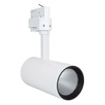 Ledvance LED Tracklight Spot D75 White 25W 1750lm 24D - 930 Warm White | Best Colour Rendering 