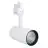 Ledvance LED Tracklight Spot D75 White 25W 1900lm 24D - 940 Cool White | Best Colour Rendering 