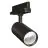 Ledvance LED Tracklight 3-Phase For Food Black 30W 2100lm - 924 Extra Warm White | Best Colour Rendering