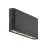 Nordlux Kniver Wall Light Aluminium Black 8.5W 285lm - 830 Warm White