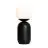 Nordlux Table Lamp Notti Metal Black | Suitable for 1x E14
