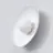 Emibig Wall Light Inspo Steel White | Suitable for 1x G9 - Max 8W