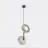 Emibig Pendant Vanila Steel Brown | Suitable for 2x G9 - Max 8W