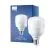 Philips TrueForce Core LED E27 HPL/HPI/SON G3 Frosted 20W 2600lm 150D - 830 Warm White | Replaces 80W